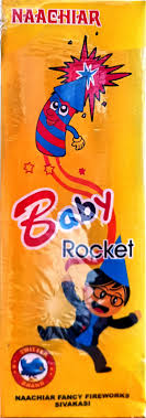 BABY ROCKET